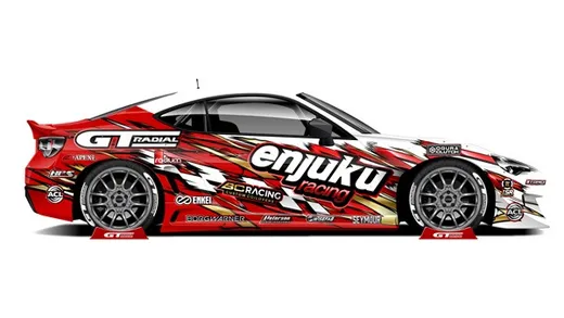 Hiroya Minowa's car