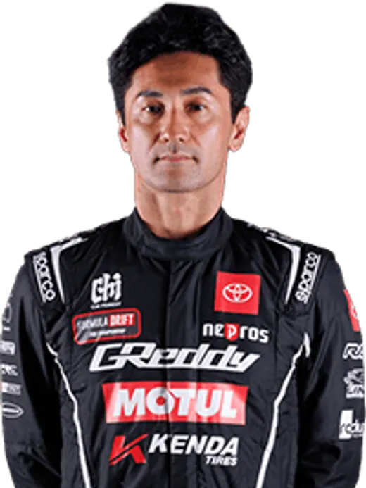 Ken Gushi