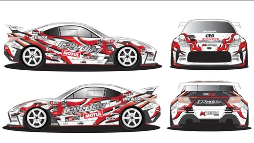 Ken Gushi's car